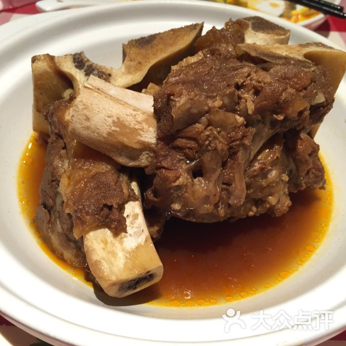 大牛骨