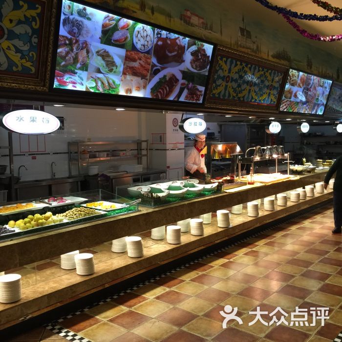 比尔森南美自助烤肉(红旗街店)图片 - 第1张