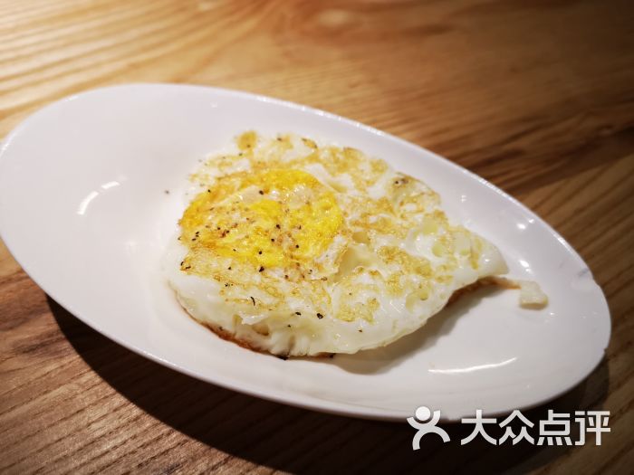 禾稷小面(杨家坪店-溏心煎蛋图片-重庆美食-大众点评网