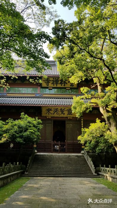 灵隐寺图片