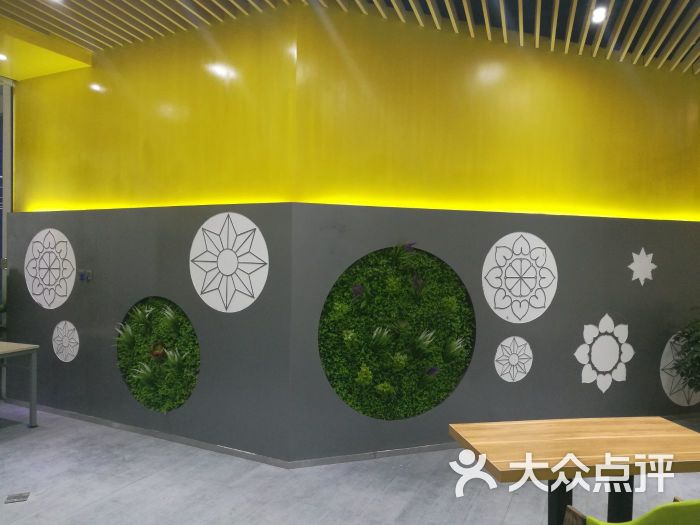 美航国际健身(卓锦曼店)