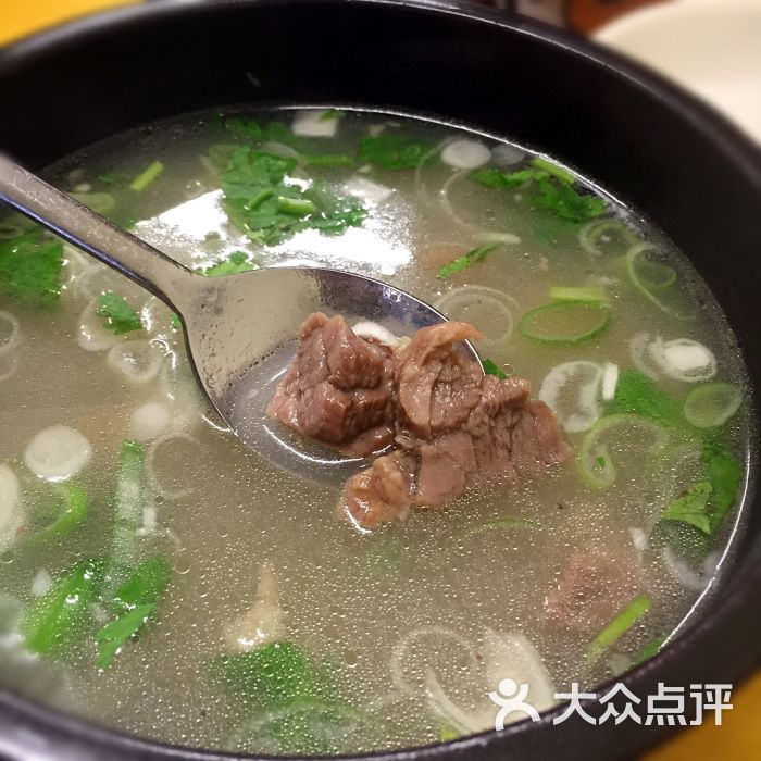 牛肉清汤