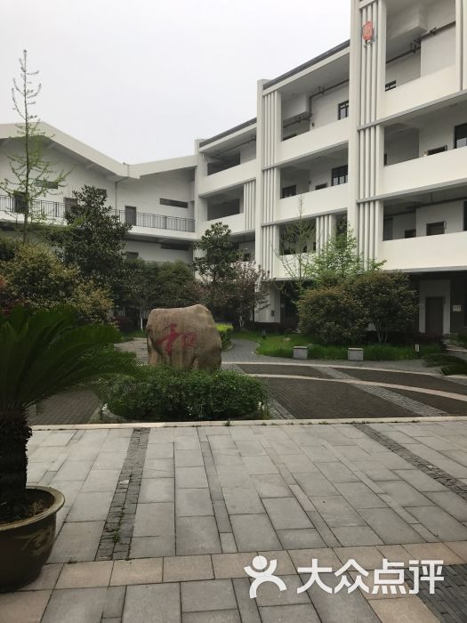 无锡市侨谊实验中学(古运河校区)图片 - 第7张