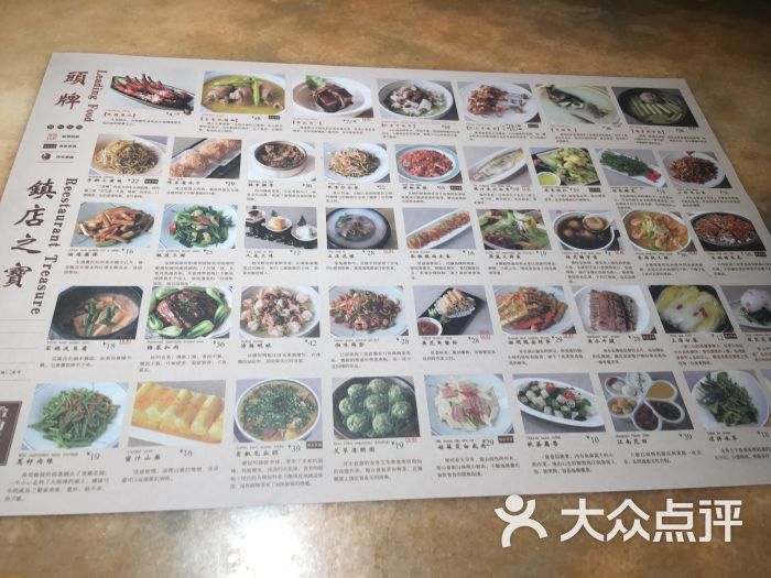 小江南图片 - 第3张