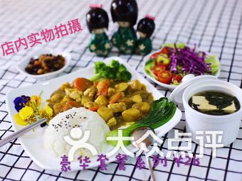 日本料理排名_日本料理图片(3)