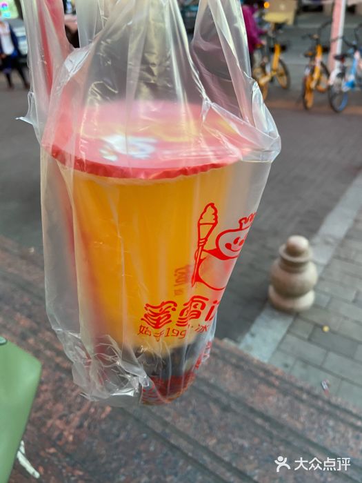 蜜雪冰城(滨江商厦店)满杯百香果图片