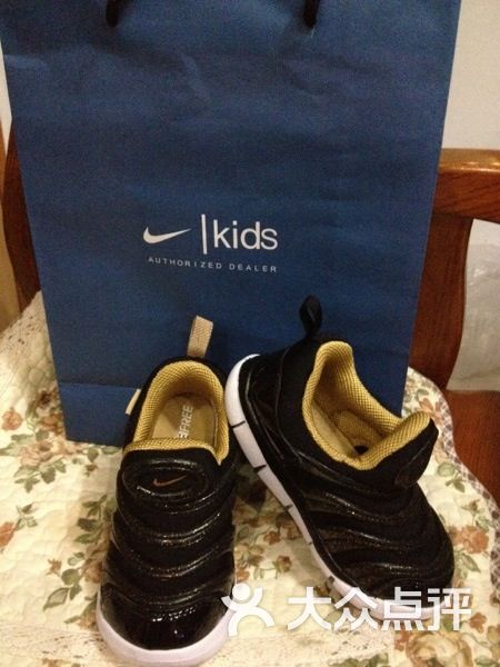 NIKE KIDS(江桥万达店)