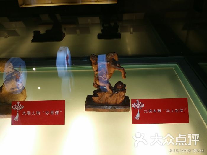 青海省博物馆-图片-西宁景点-大众点评网