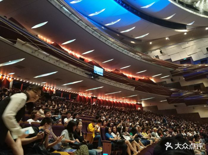 上汽·上海文化广场图片 - 第2张