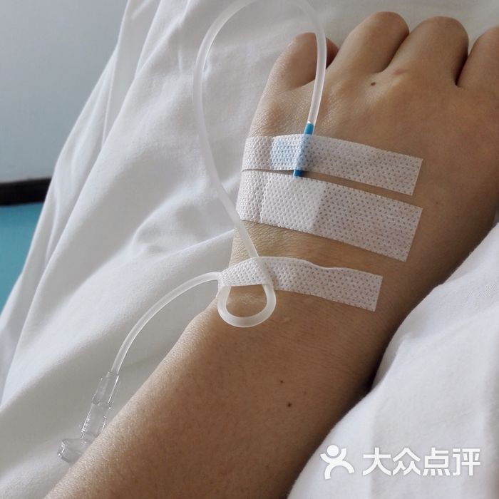 北京安太妇产医院保胎输液,胎监图片-北京妇幼医院