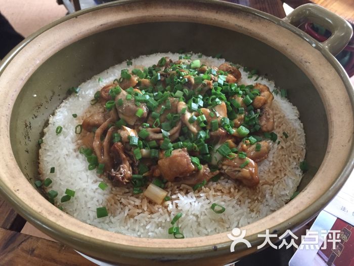 鹧鸪煲仔饭