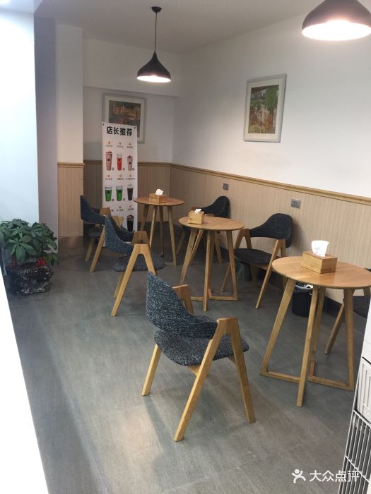 古茗(人民中路店)图片 第37张
