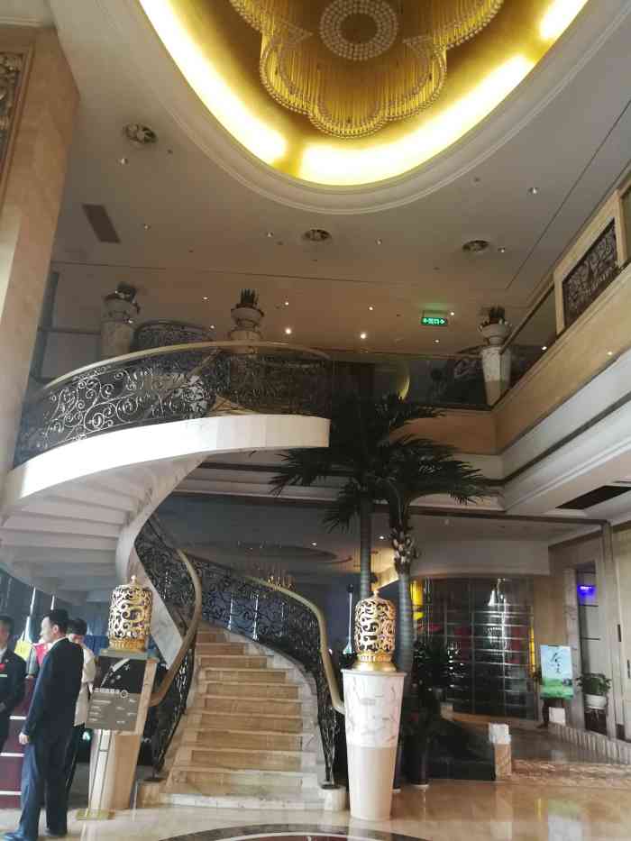 金麓郁锦香酒店