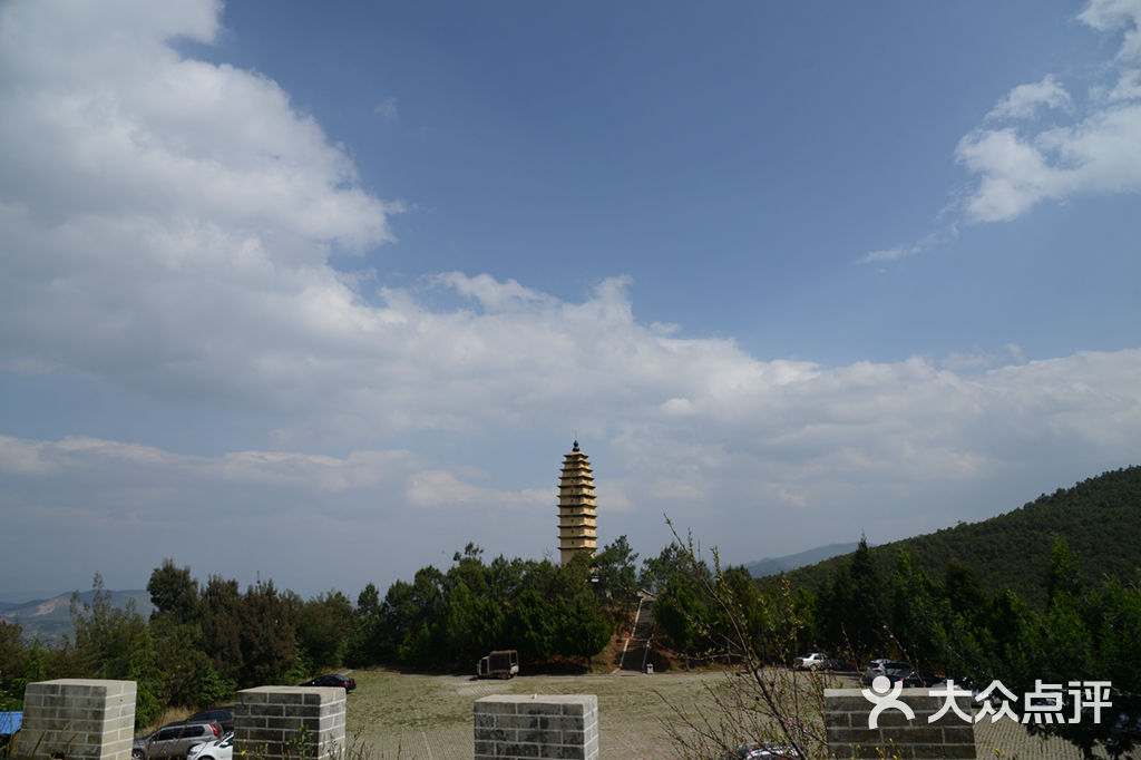 水目山风景区图片 第29张