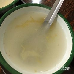 酸菜不烂汤好喝 TKZVF3DCZfW0iXGagXBn6TLTZuoevtR9gwLjgaCtH5n7IVnGZWkZOnV-QKNjInIauzFvxlbkWx5uwqY2qcjixFEuLYk00OmSS1IdNpm8K8twhW7bzr4O88Ivp4FuDG0SfCF2ubeXzk49OsGrXt_KYDCngOyCwZK-s3fqawWswzk.jpg