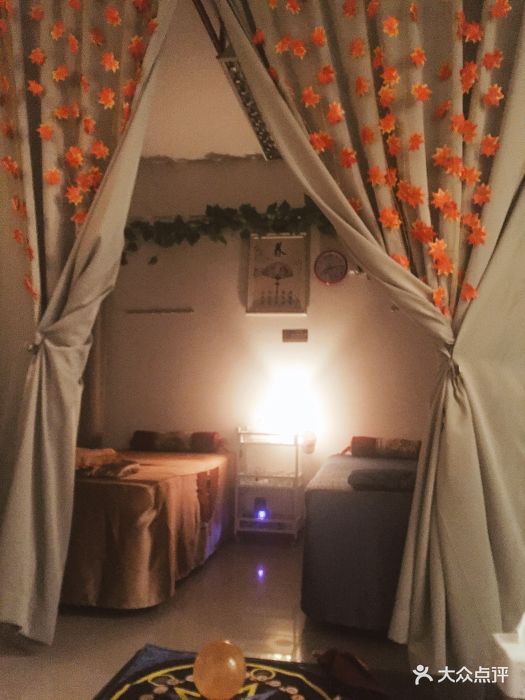 阿沐合生活养生馆