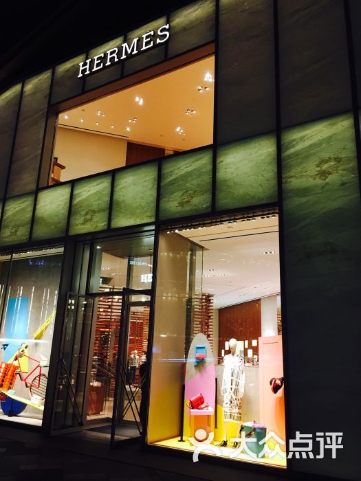 hermes(群光广场店)图片 - 第4张