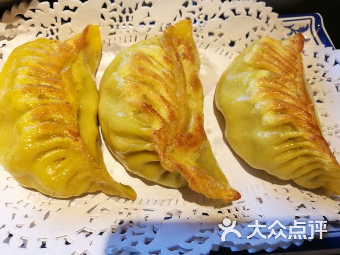 黄金煎饺