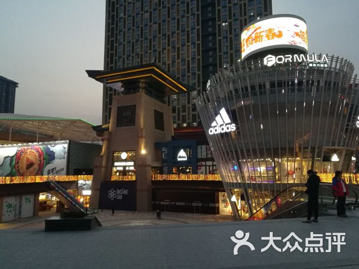 老城根gpark-图片-西安购物-大众点评网