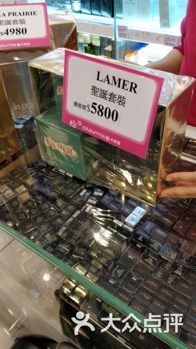 卡莱美(沙田广场店)图片 - 第14张