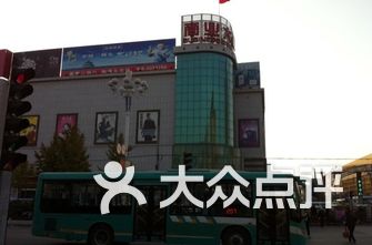 鲅鱼圈排名_鲅鱼圈风景图片
