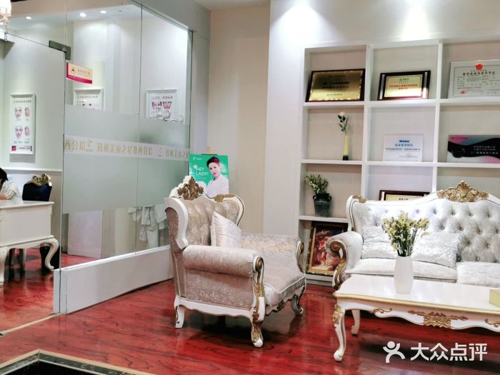嘉美美容(郑州美丽之星整形医院豫西分院)图片