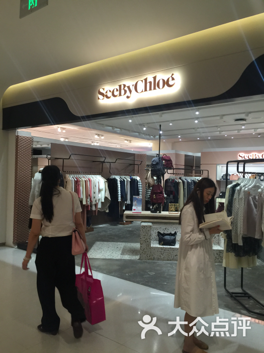 seebychloe(北京skp店)图片 - 第3张