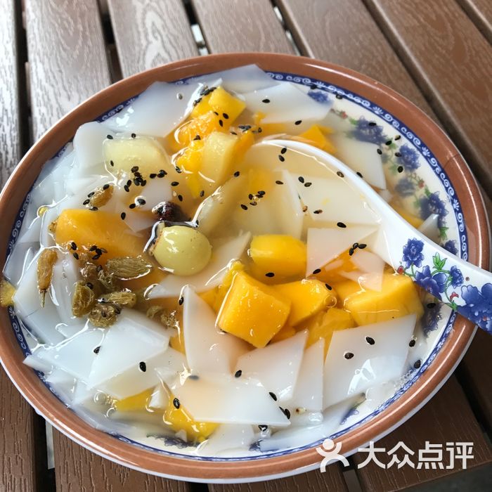 哈皮粑粑的杏仁腐