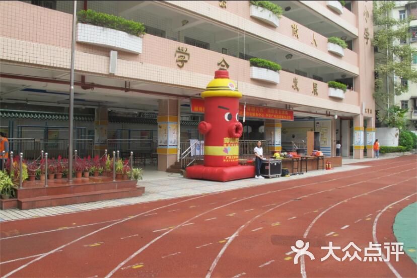 豪贤路小学图片 - 第3张