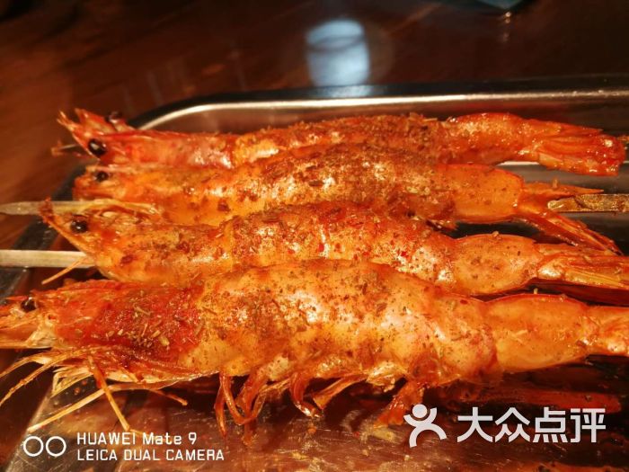 烤大虾