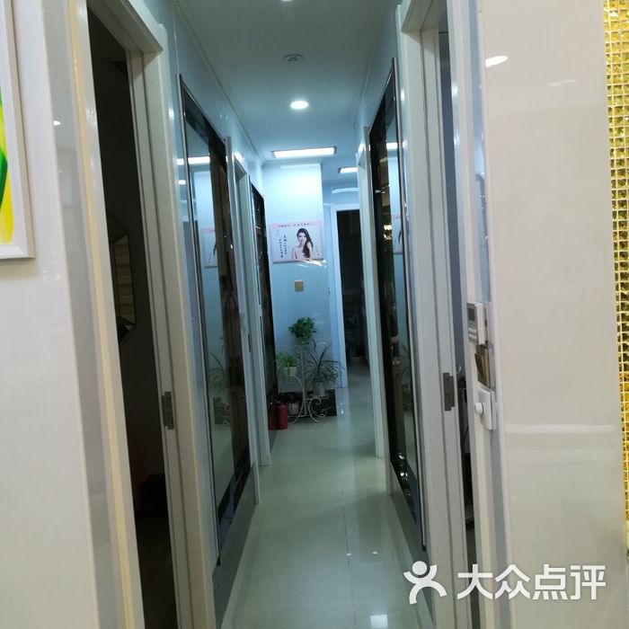 张小梅美容养生连锁店