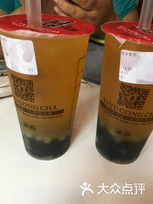 贡茶(禧御旺城店)-熊猫果茶图片-梧州美食