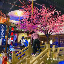 【江南大院(南山湖水街店】电话,地址,价格,营业时间(图 通州区