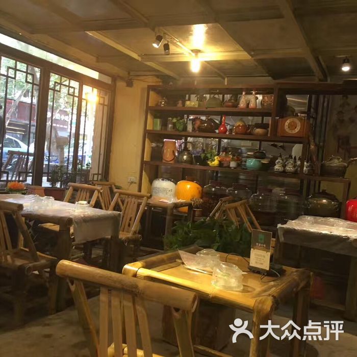 老武汉龙虾馆