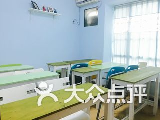 三只熊韩国语教室(信和广场店)