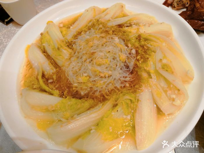 粉丝蒸大白菜
