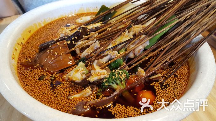 香辣钵钵鸡