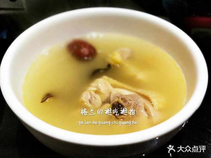 虾摆书籍总店鸡打边炉(秦虹龙虾)(秦虹旗舰店类菜谱鲍鱼图片