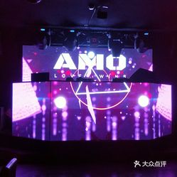【amo club】电话,地址,价格,营业时间(图) - 北京