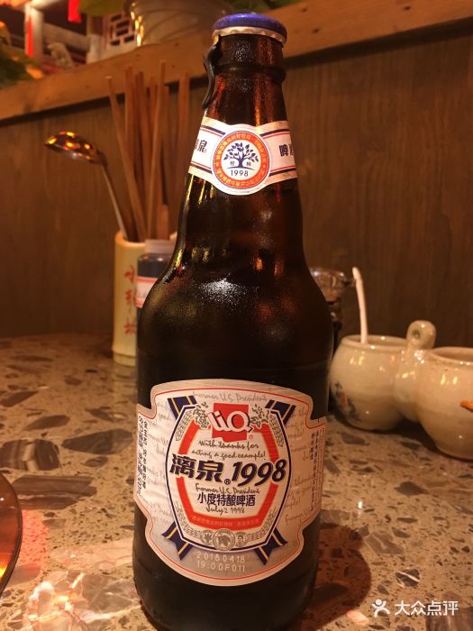 小龙坎老火锅(阳朔西街店)漓泉啤酒1998(小)图片 - 第541张