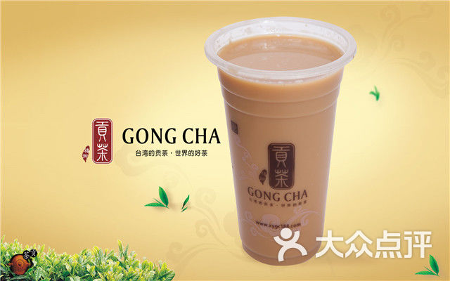 禧御贡茶(万达金街店)格雷奶茶 副本图片 第253张