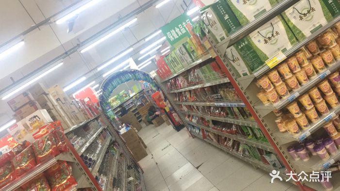 永丰超市(月山店-图片-怀宁县购物-大众点评网