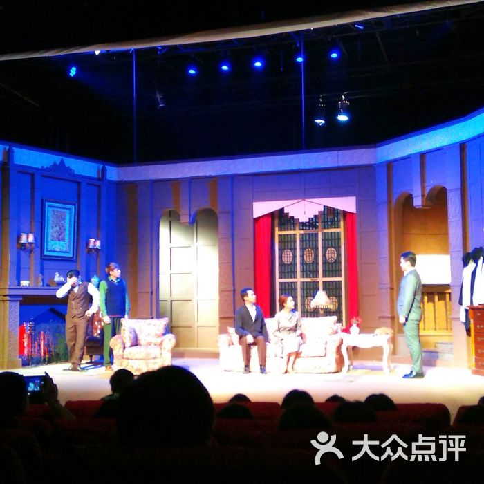 上海现代人剧社图片-北京其他电影演出赛事-大众点评网