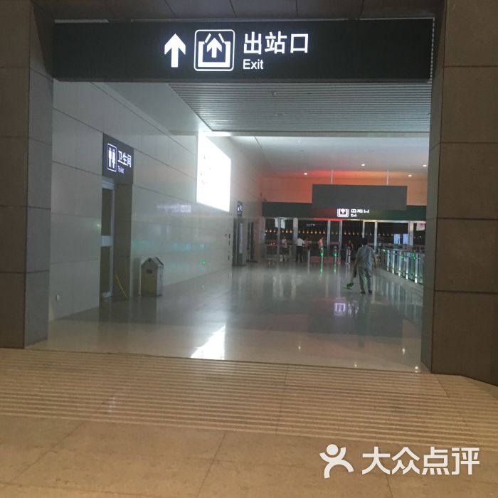 重庆陈辰上传的图片