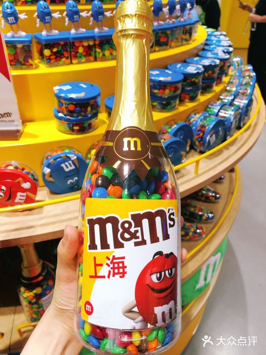 m豆巧克力世界(上海世茂广场店)图片