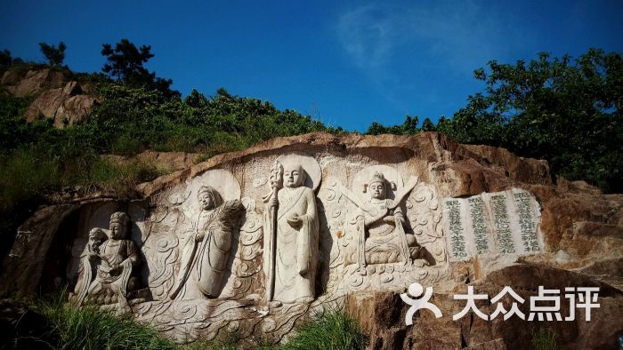 羊山石城-图片-柯桥区周边游-大众点评网