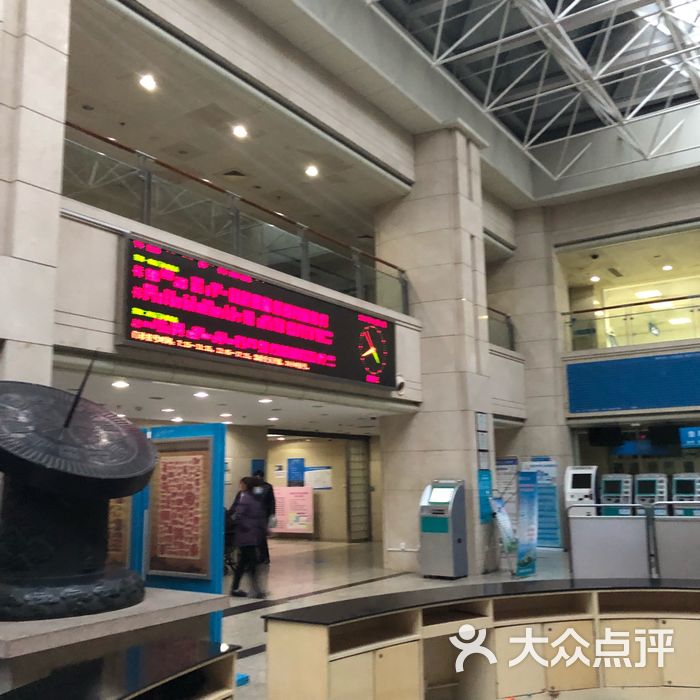 泰州市人民医院