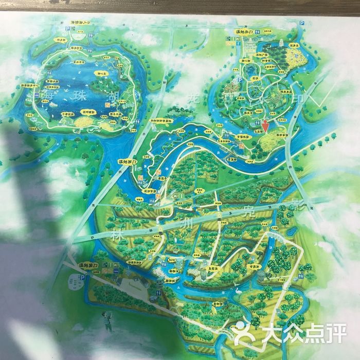 海珠湿地公园