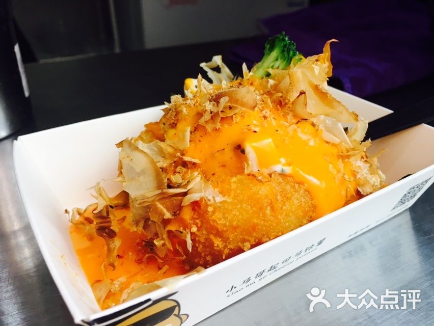 台湾小马哥起司马铃薯饮品店