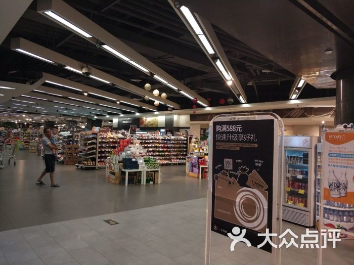 ole"精品超市(万象城商场店)图片 - 第10张